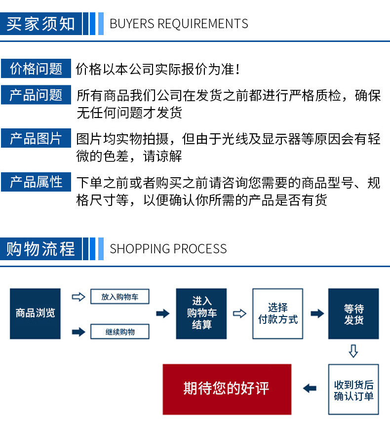 O1CN01BkxpNS1hqjMZACcGB_!!2514