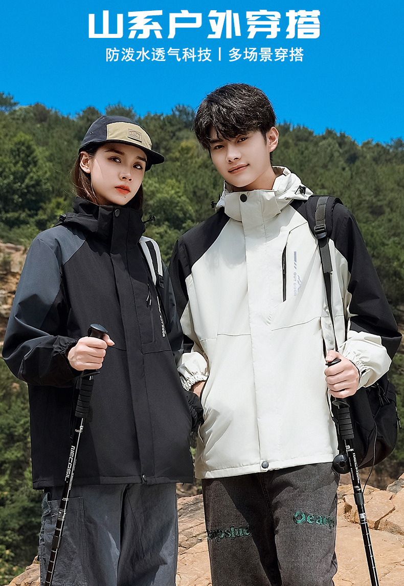 b00d47fa-edcc-48cd-8e11-9a9c735af70b.jpe