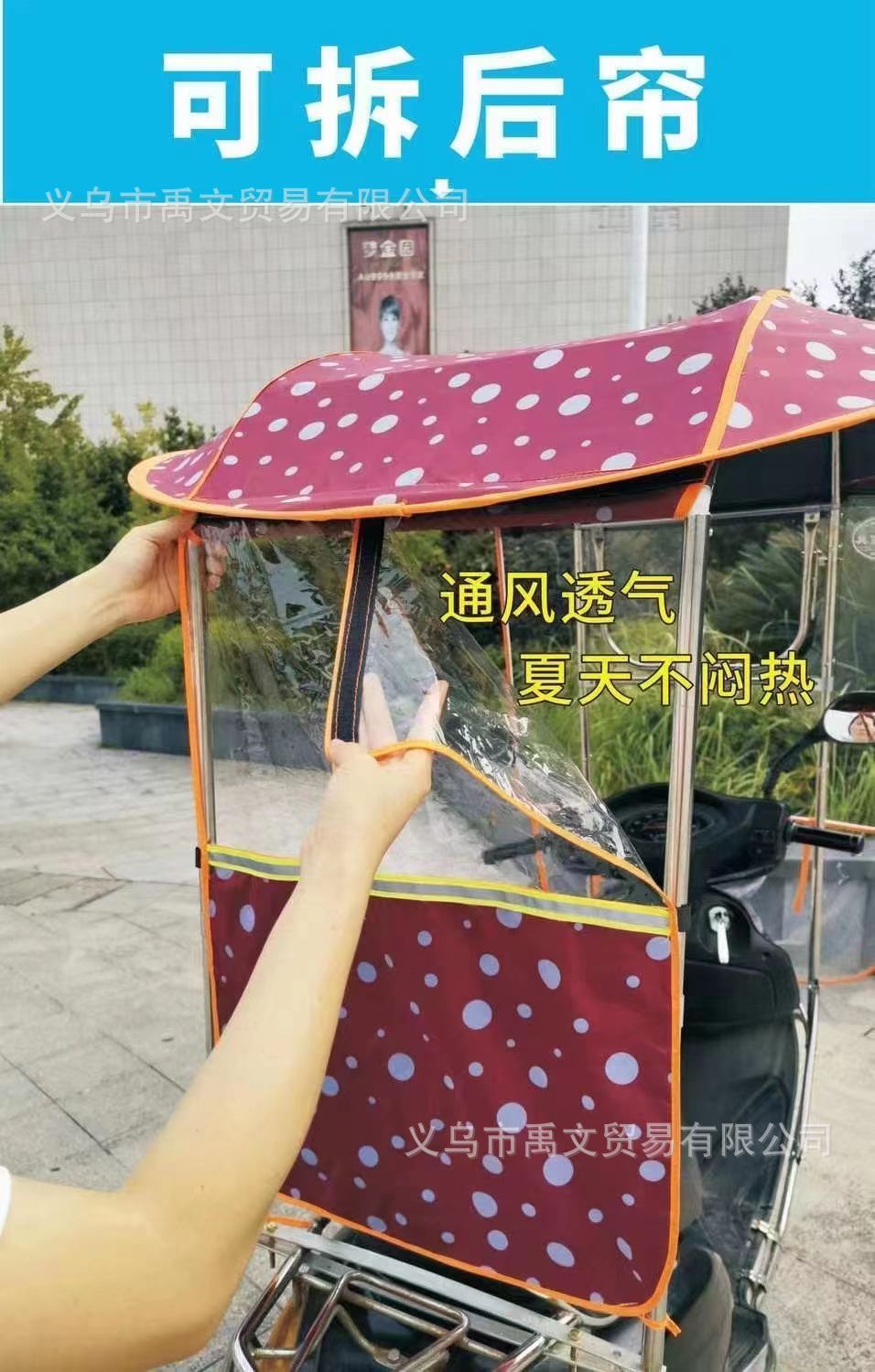 微信图片_20220424215428.jpg