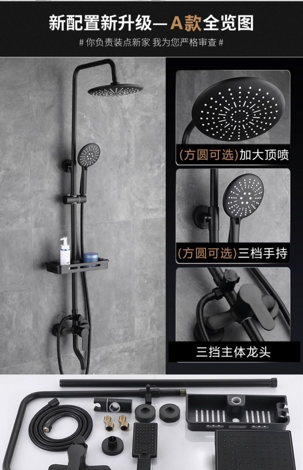 c249a732-7b28-404f-a7cc-f9d0a076a732.jpe