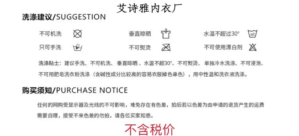 图片_20241013062539