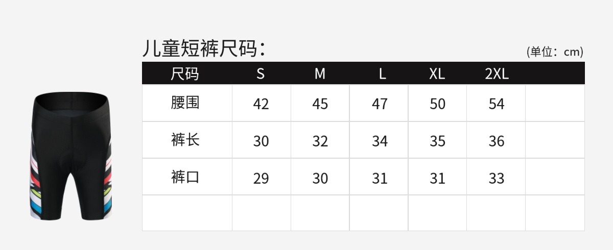 详情_13.jpg