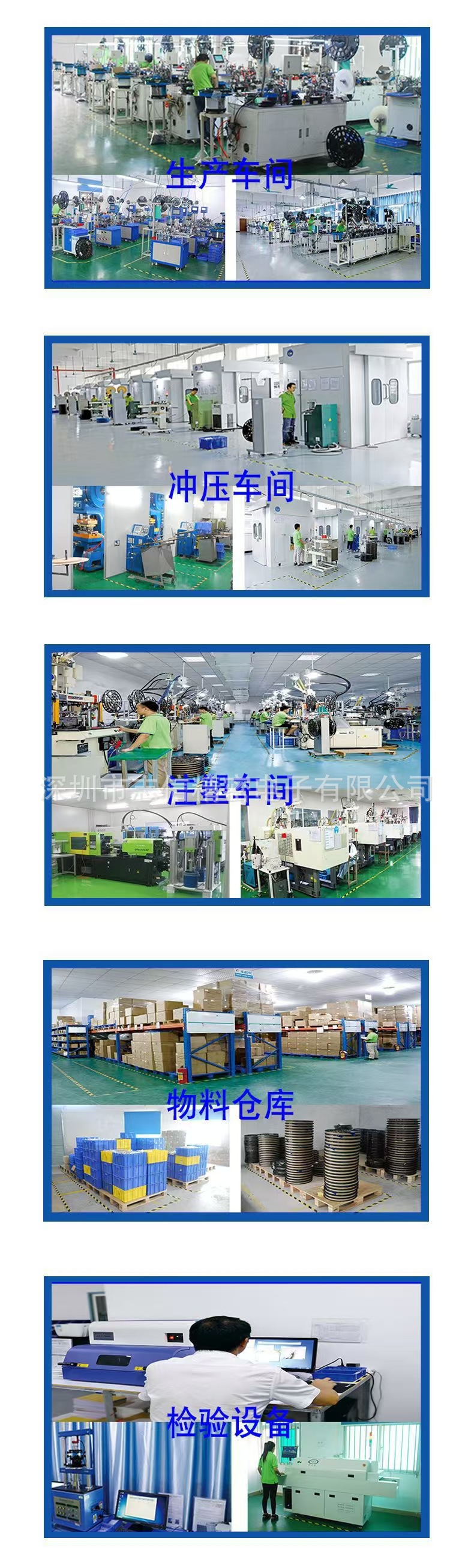 微信图片_20250226114801
