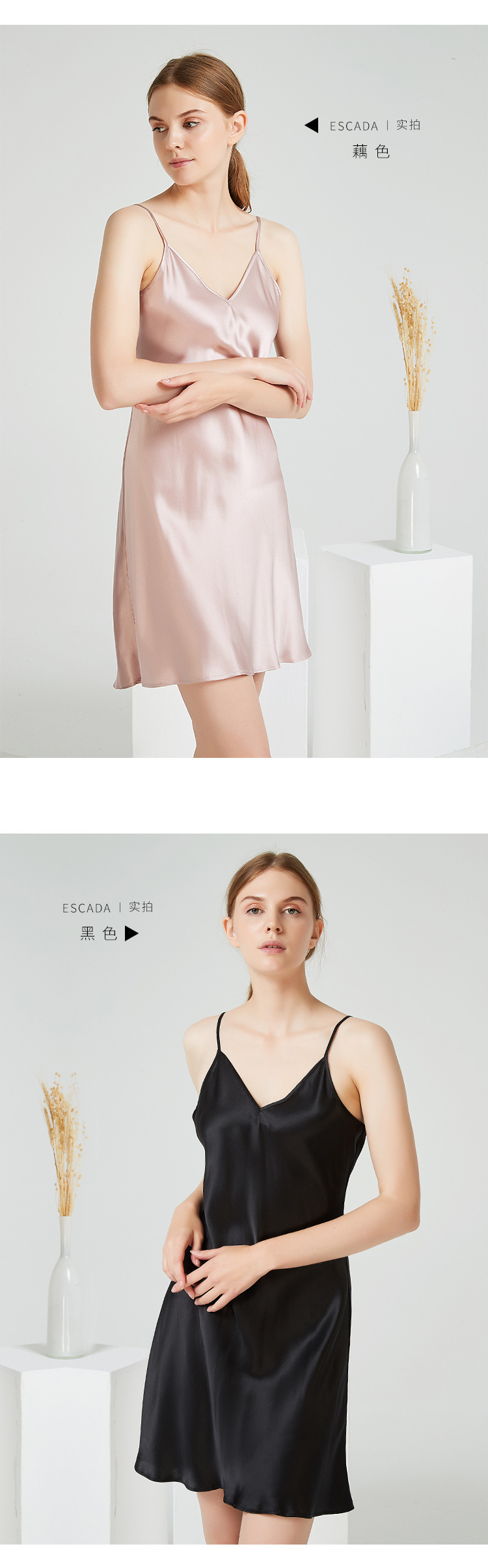 2202005普通款吊带---多色19姆米_07