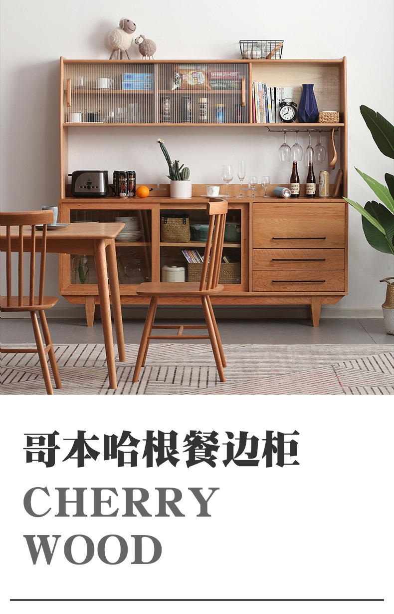 详情图片_02.jpg