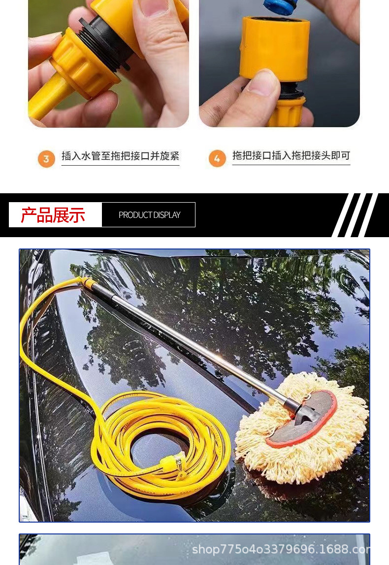 详情页2_05.jpg