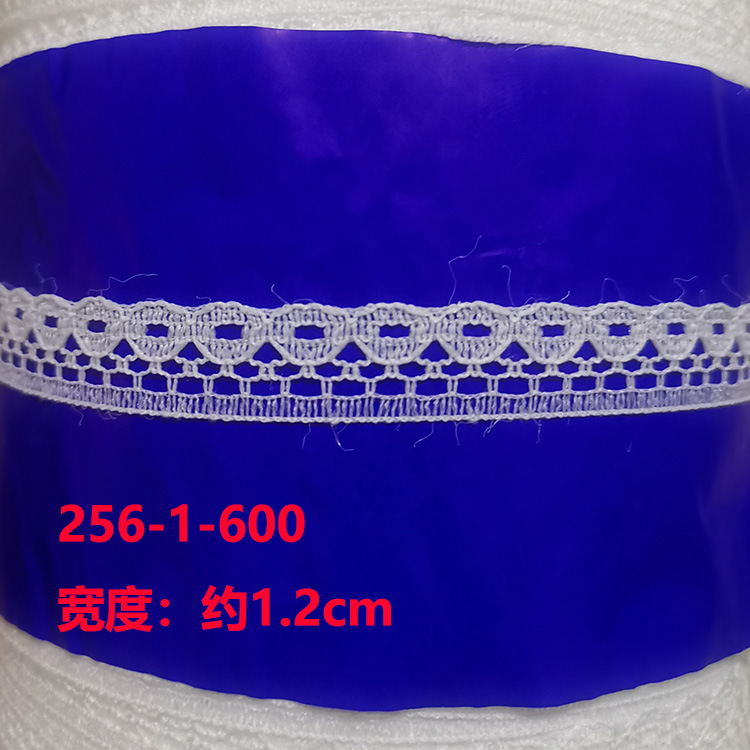 20210908152440 副本