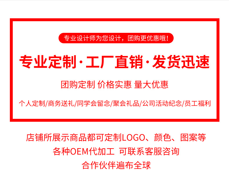 详情页_20