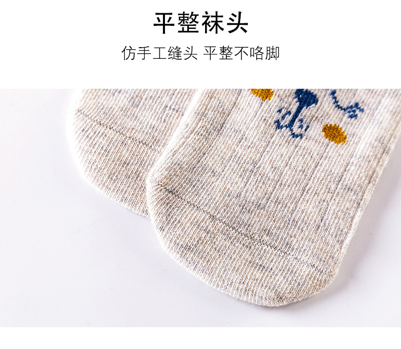 详情-07.png