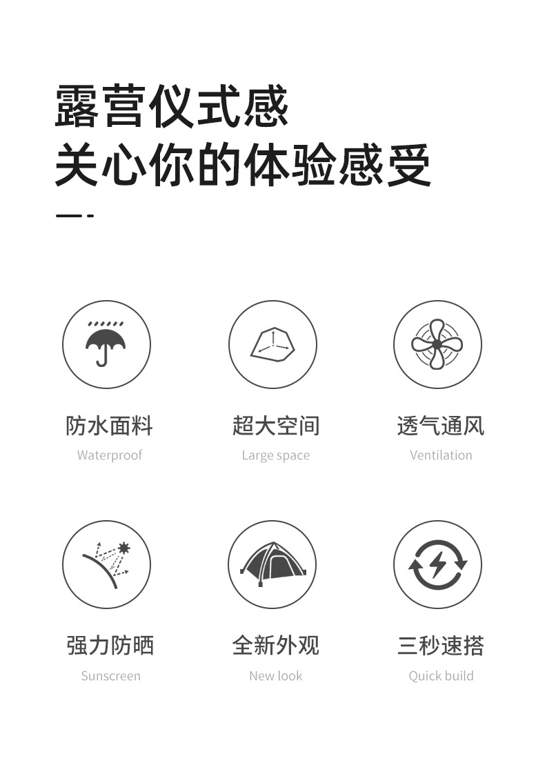 详情页2_02.jpg