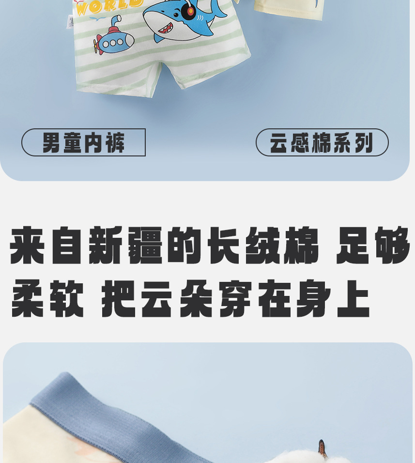 详情_02.jpg