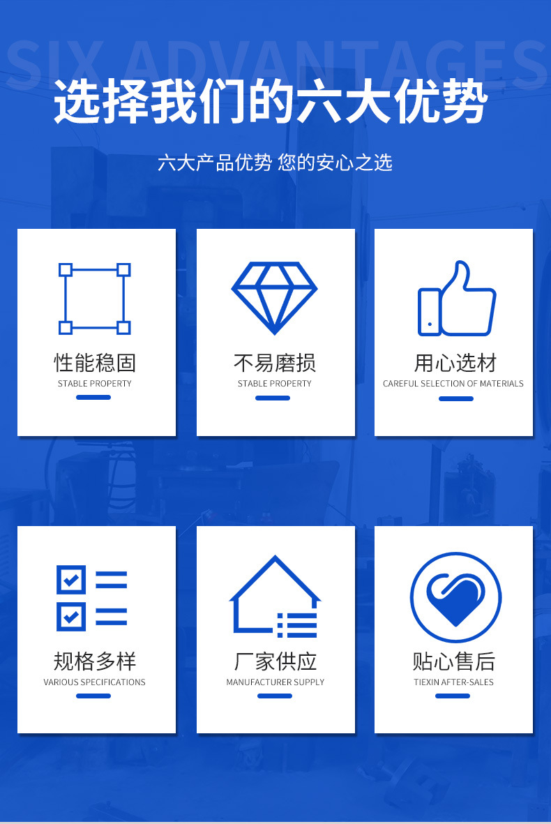 详情_02
