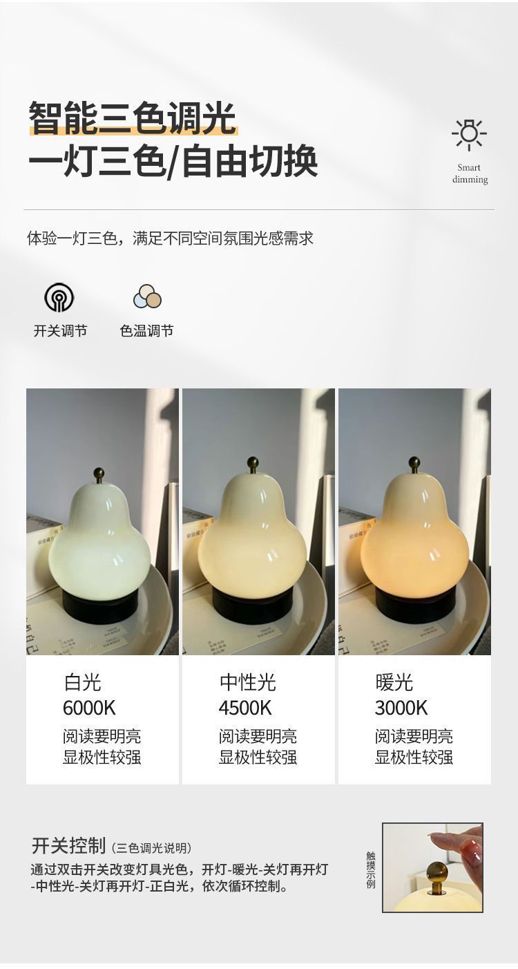 f33ee983-8949-4285-b407-5242eee414b9.jpe