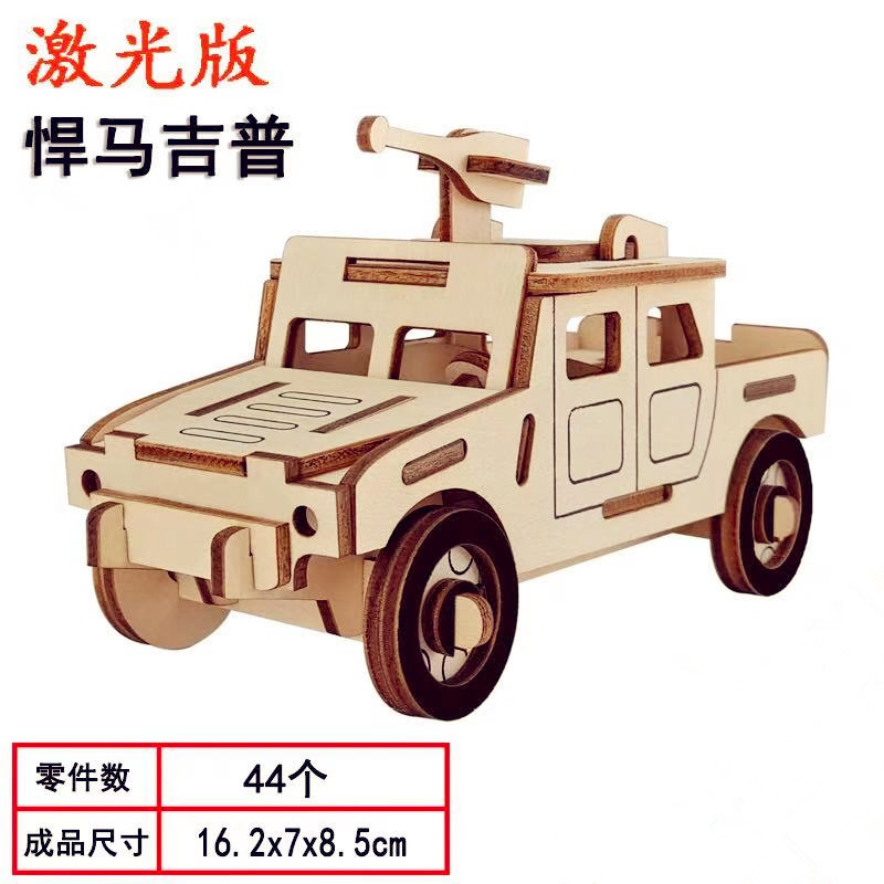 微信图片_20201219160454_副本