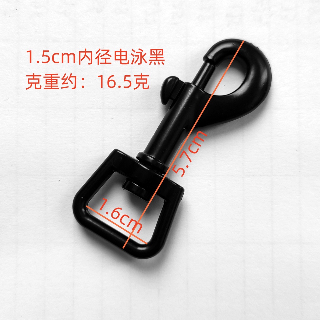 1.5电泳黑配字1080x1080