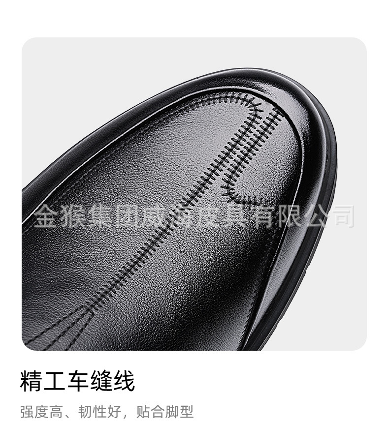 Q20133详情_05.jpg