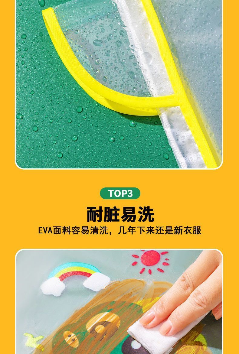 e576ffb4-a1bb-40da-8ab5-1653145c9fa9.jpe