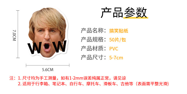 豹品详情页模板_02.jpg