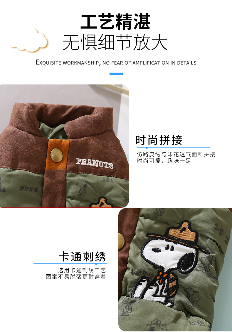详情-_07.jpg