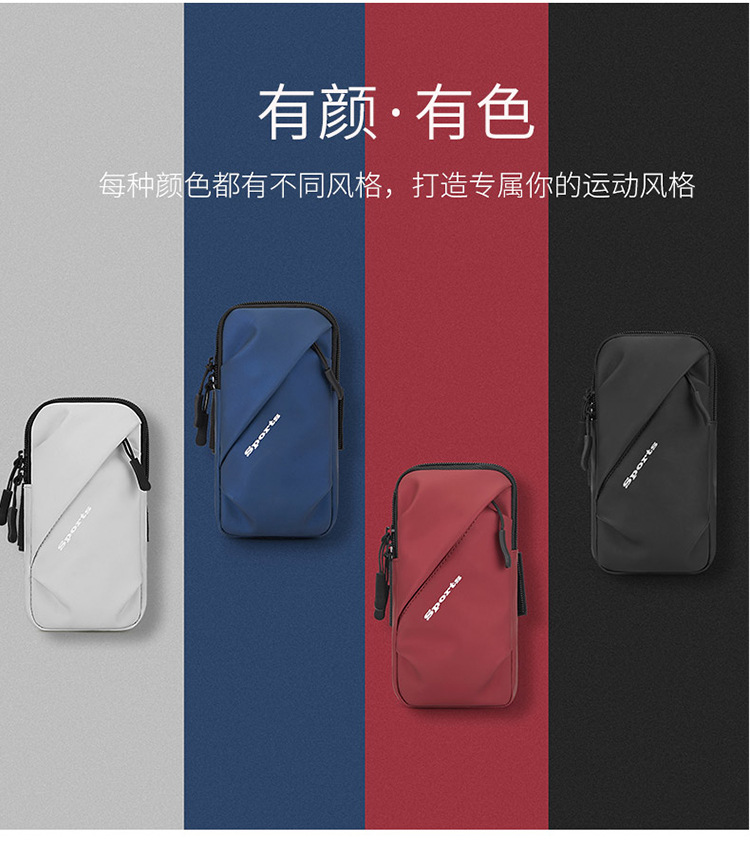 详情_03