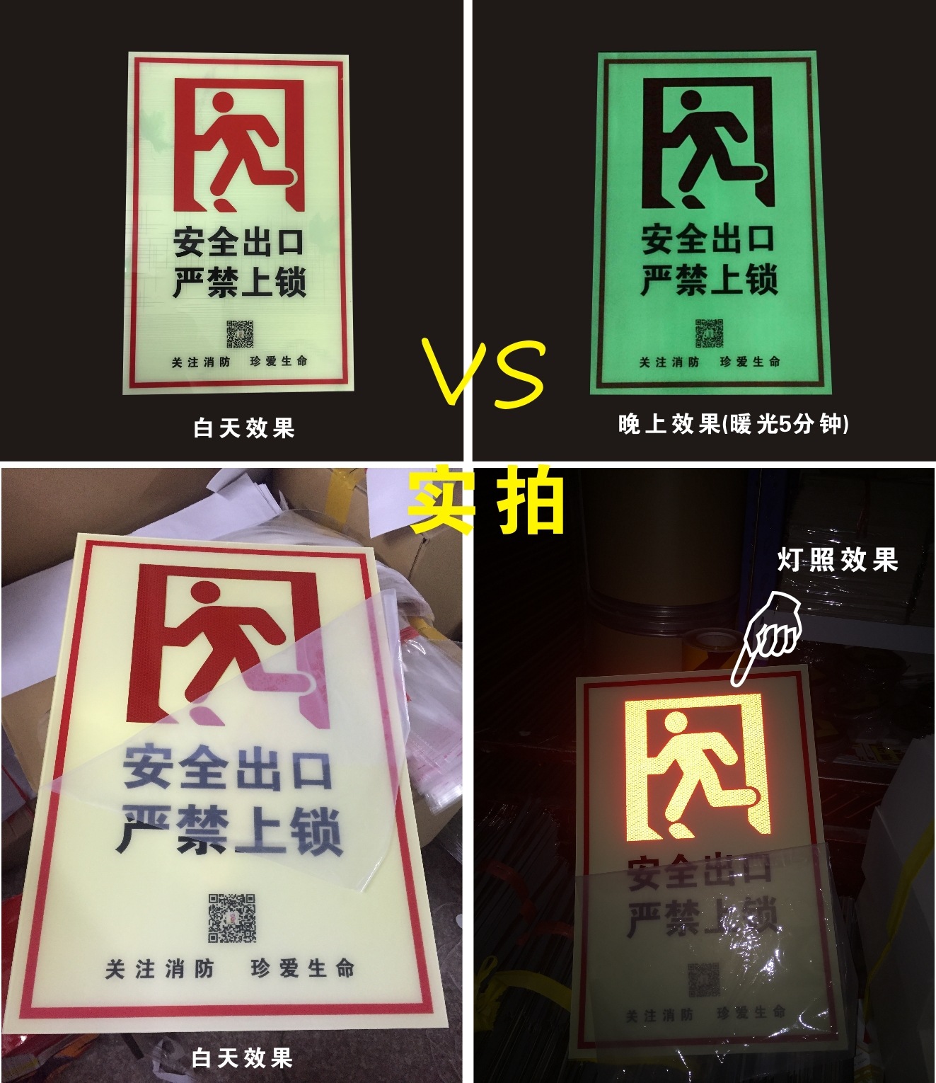 QQ图片20220305111520