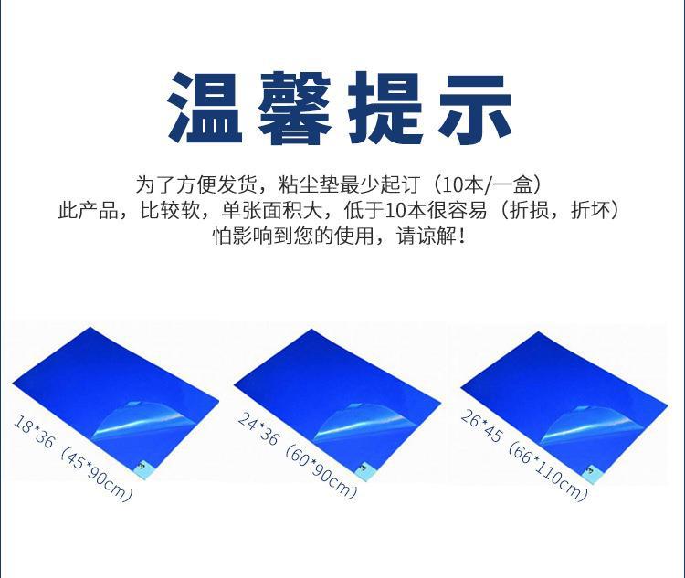 详情页_02