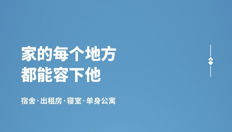 详情图06