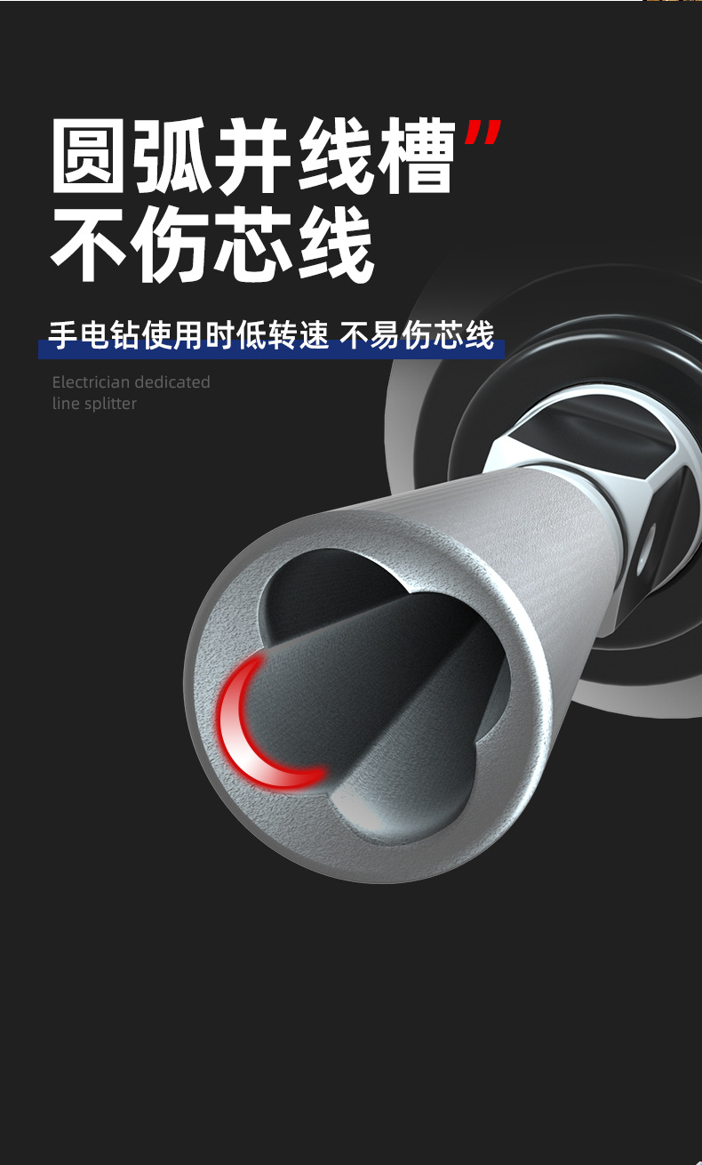 详情图_09.jpg