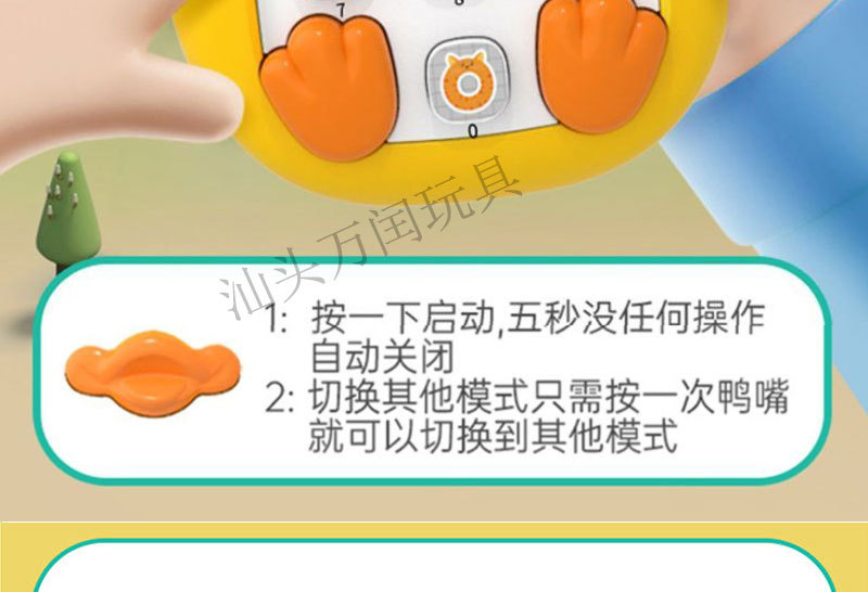 详情页1_08