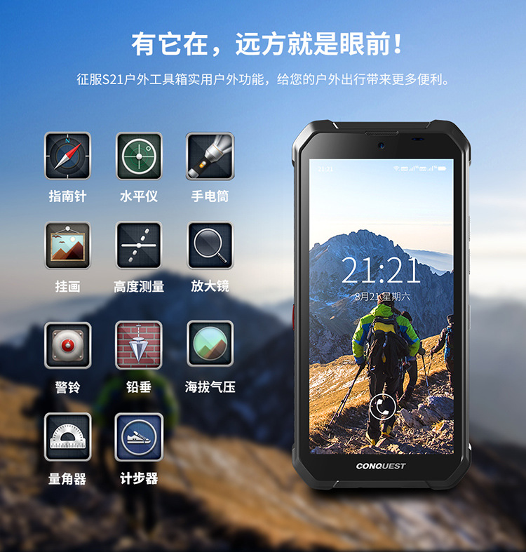 详情页2_04.jpg