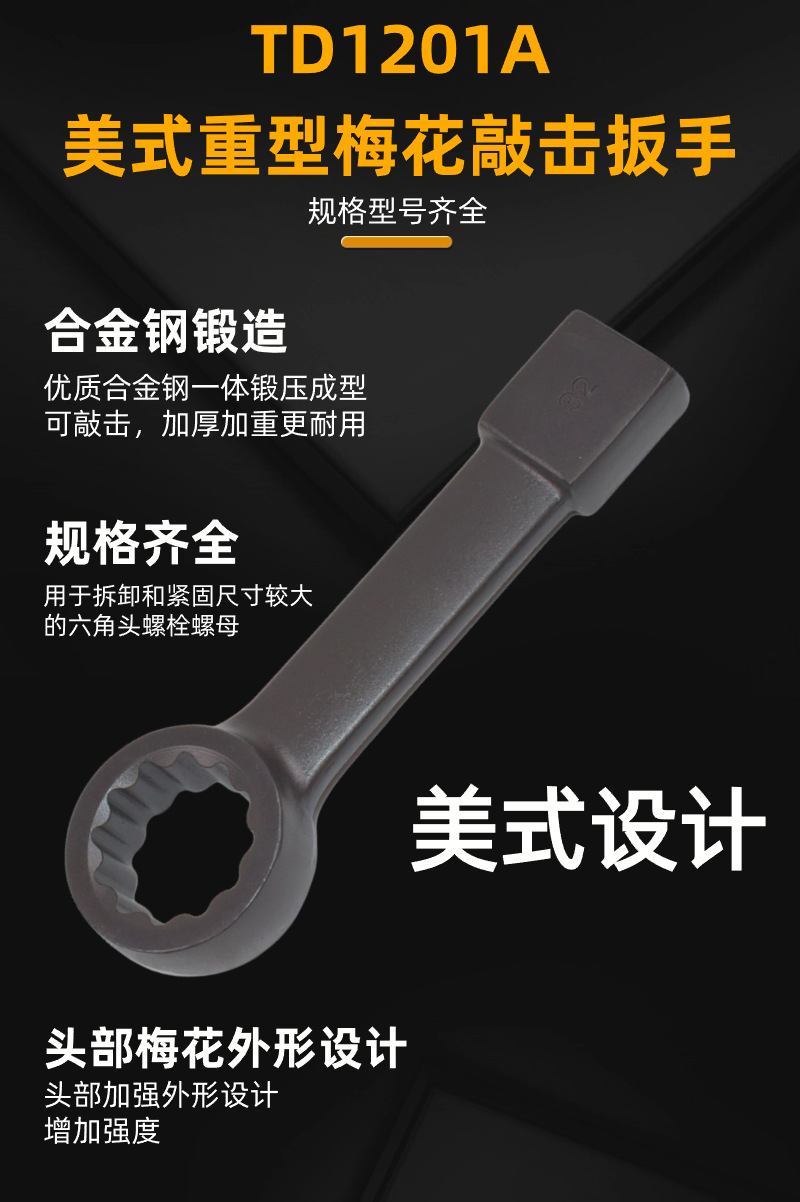 详情图3