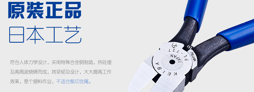 详情_08.jpg
