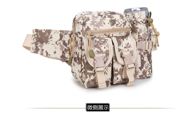 JSH1512水壶包_20.jpg