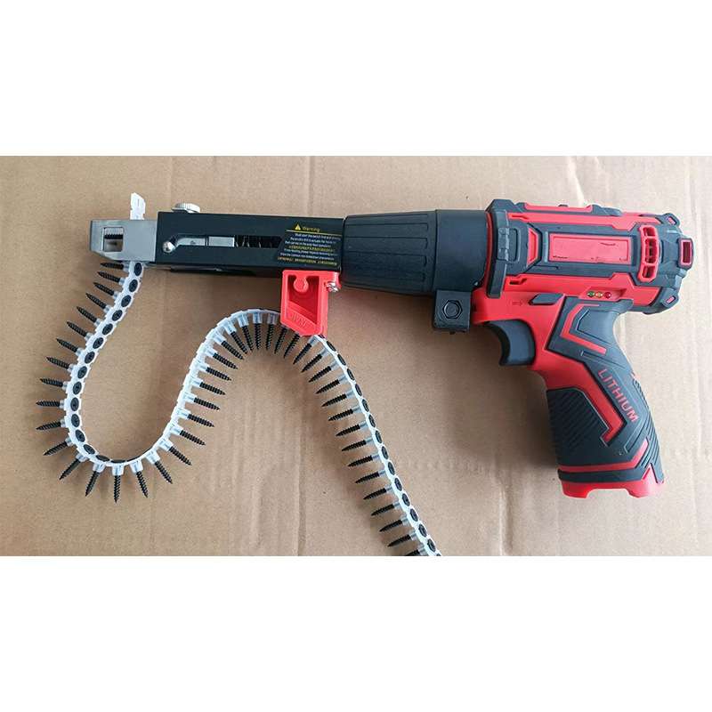 微信图片_20230816084016