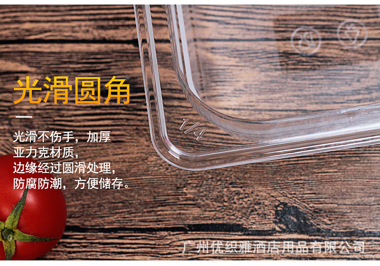 O1CN01nRRtCB1dhKeVP2C1u___2211