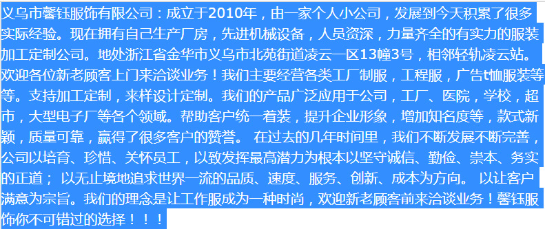 微信图片_20260501143338_6978_4