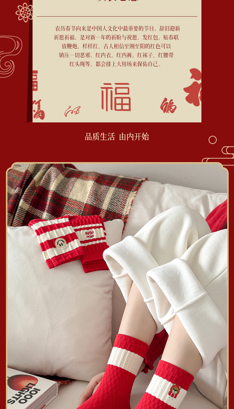 23195详情_03.jpg