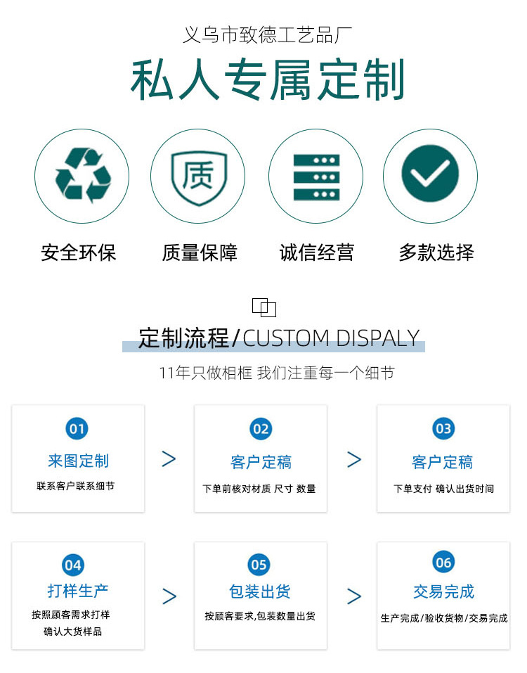 工厂实力5.jpg