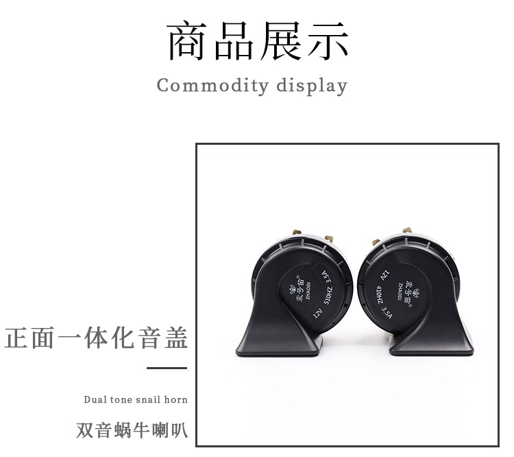 133详情_04.jpg