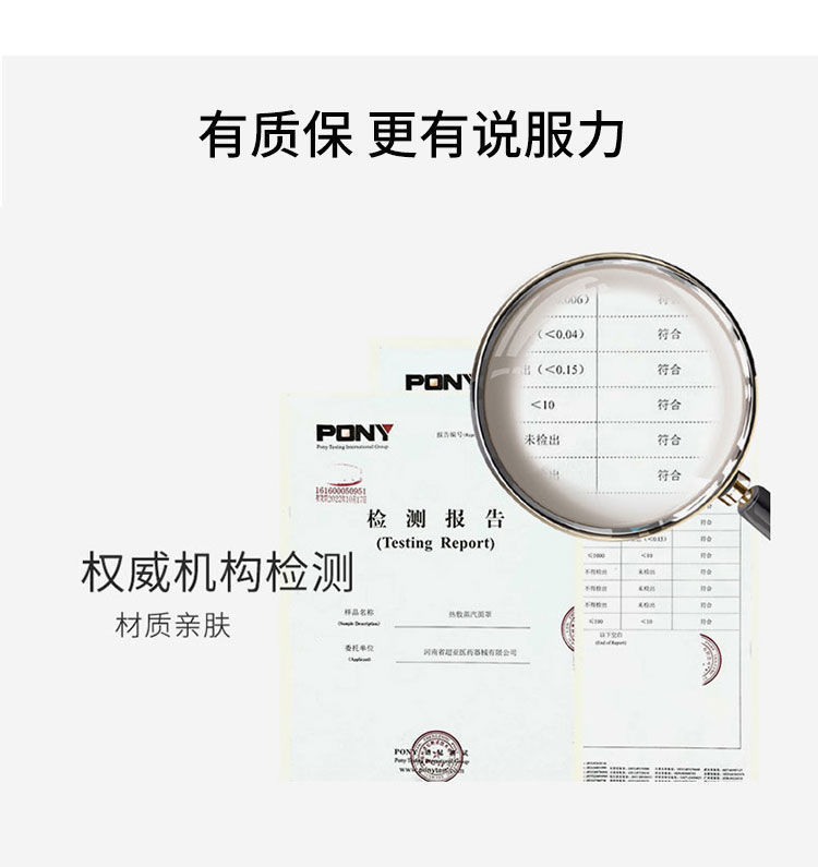 c6069fff-fe17-4b4f-b133-f9099946704e.jpe