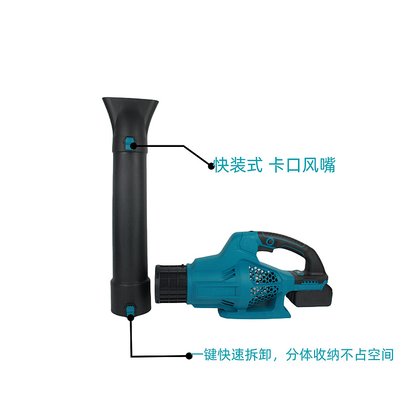 暴风机