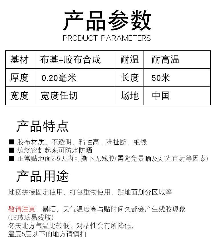 详情1_06