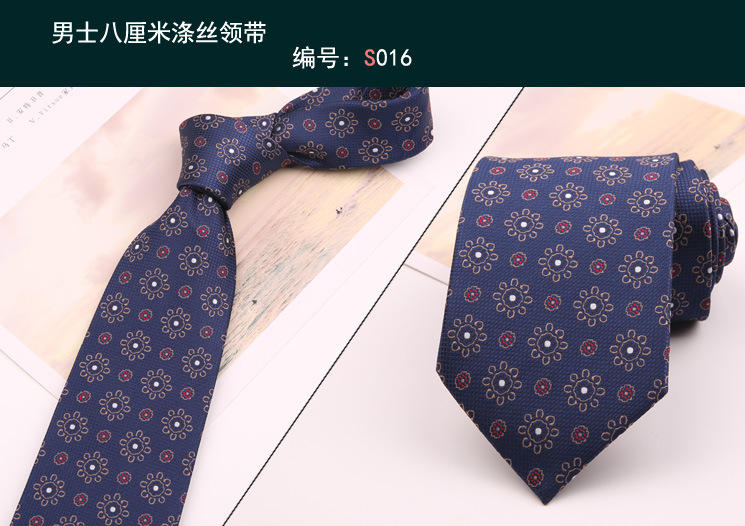 领带016
