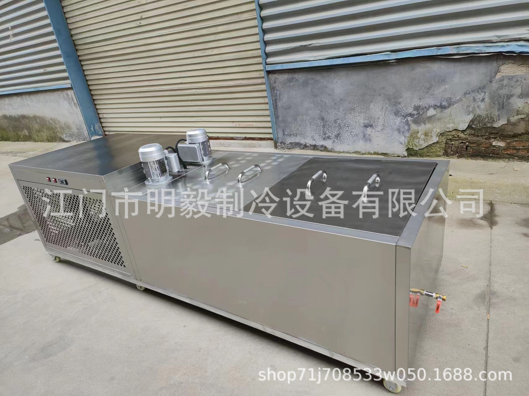 微信图片_20221220170720