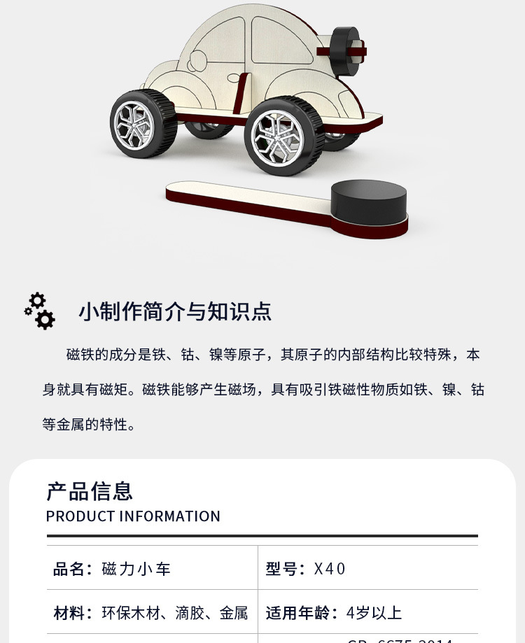 X21详情_05.jpg