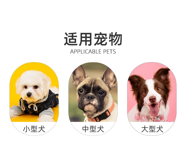 详情7