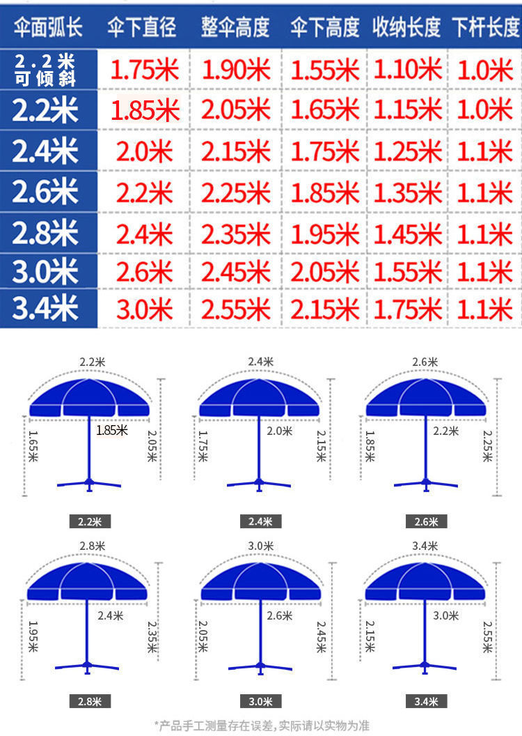 8456b389-2153-4fdd-8bd9-81c87d7aae78.jpe