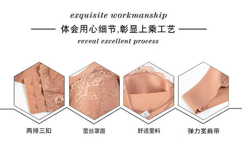 一键上货_20241008154532