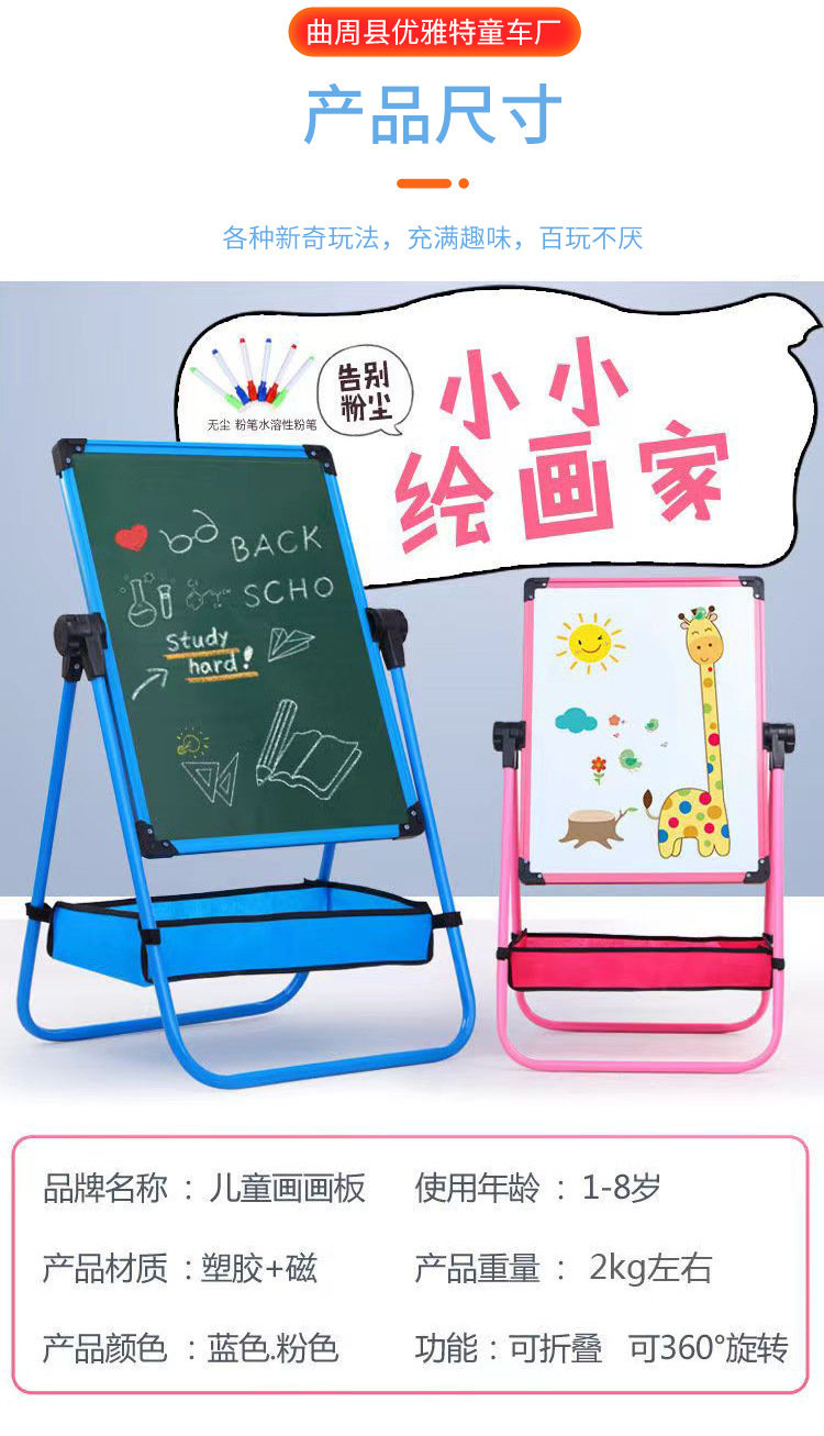 详情_10.jpg