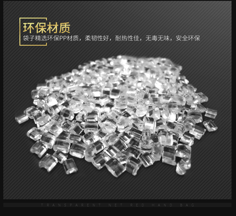 详情页_15.jpg